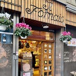 Il Fornaio - 店名は直訳すると「ザ・パン職人」ですｗ