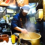 いろは - 日替わり鍋