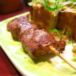 いろは - タン90円