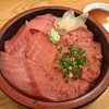 大和水産 三河島店