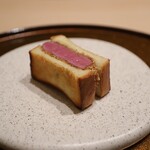 Ginza Chikamitsu - 