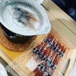 カネツル砂子商店 ほたるいかミュージアム店 - 