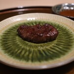 Ginza Chikamitsu - 