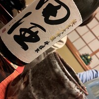 祇園 又吉 - 