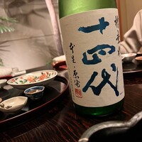 祇園 又吉 - 