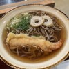 砂丘そば - 料理写真: