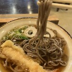 Sakyuusoba - 