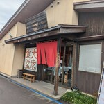 Taishuu Shokudou Masahiro - 店舗外観。