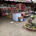 磯山観光いちご園 - 売店