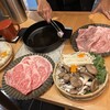 すきやき 松喜屋 - 