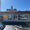 リンガーハット 埼玉新座店 