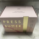 PRESS BUTTER SAND - 