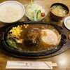 馬肉料理 吉兆