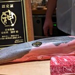日本焼肉はせ川 別亭 - 