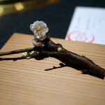 日本焼肉はせ川 別亭 - 