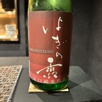 赤坂 鮨大谷 - 日本酒　はぎの露