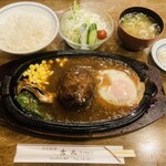 馬肉料理 吉兆 - 馬肉ハンバーグ定食