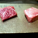 日本焼肉はせ川 別亭 - 
