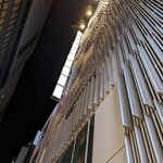 日本焼肉はせ川 別亭 - 