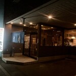 Baniku Ryouriki Cchou - 店外観