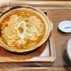 EXPASA御在所（下り線）「山本屋本店」