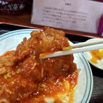 中華料理 歓館 - 