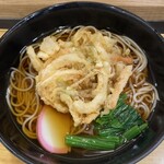 Komorosoba - 