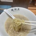 麺絆英 - 