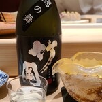 千葉たかおか - お酒③竹岡　一ッ火無濾過　特別純米　総の舞(千葉)
      米品種:千葉県産総の舞100%、精米歩合:55%