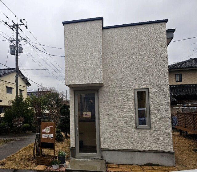 珈琲焙煎工房 結 - 西目（コーヒースタンド）の写真