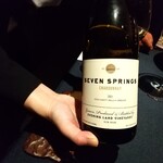 レストラン ローブ - 