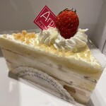 アルページュ - ポムポム460円（税抜）