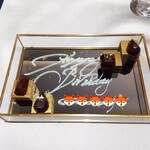 レストラン ローブ - 