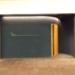 レストラン ローブ - 