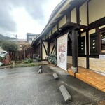 アルページュ - 