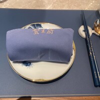 蟹王府 - 
