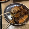 もつ焼きおとんば 高田馬場店