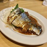 Izakaya Chimmi - 