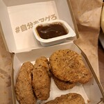 マクドナルド - 