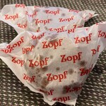 Zopfカレーパン専門店 - 