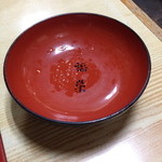 福栄食堂 - フタの裏