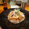 Shin Yuriga Oka Tuti To Ao - 【私の本日のお勧めは】香ばしい炙り魚のうまい飯