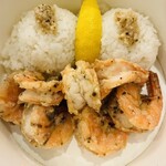 KOURI SHRIMP - 