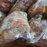 しかたらむかな - 