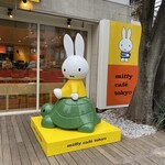 Miffy cafe tokyo - 