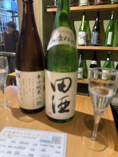 サケラボトーキョー - 亀齢、田酒