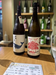 サケラボトーキョー - 酔鯨、赤武