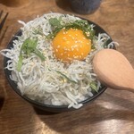 炭火焼食堂 こがね屋 - 