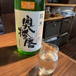 蕎麦と酒処 きくち - 