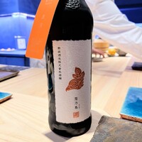 鮨 おにかい×2 - 